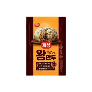개성왕만두 2.1kg x 2봉