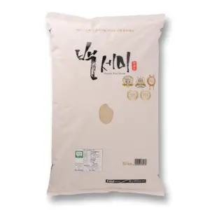 25년 햅쌀 유기농 누룽지향 백세미 쌀10kg 석곡농협