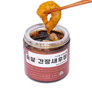 해담씨푸드 팩토리 해담어보 순살간장새우장 300g