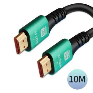 8K HDMI 2.1 케이블 10M UHD 60Hz TV 셋탑박스 모니터 PS5 빔프로젝터 선 OHC-8K10M