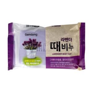 태광 감동 라벤더 때비누 150g 샤워비누 목욕비누 각질제거 욕실용품