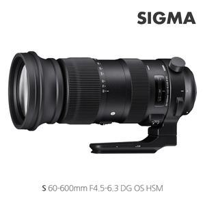 (주)가게 시그마 S 60-600mm F4.5-6.3 DG OS HSM 캐논용 (정품)