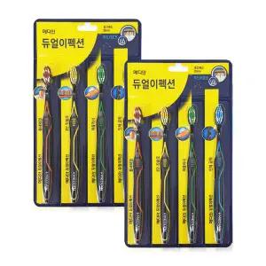 메디안 듀얼이펙션 칫솔 부드러운모 3+1 x2
