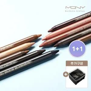 [2개] 맥퀸뉴욕 워터프루프 펜슬 젤 아이라이너 1.7g 7종 (+샤프너)/애교살 라이너 아이펜슬 섀도우 스틱섀도우