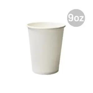 오피스큐 무지 자판기용 종이컵 9oz 50개 줄