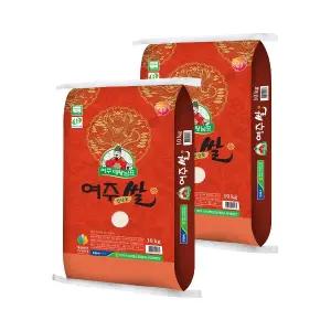 [이쌀이다] 대왕님표 여주쌀 진상미 20kg