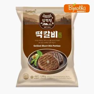 삼양 임꺽정 떡갈비 1.2kg_업소용 가정용 대용량 식당용 급식용 사이드메뉴