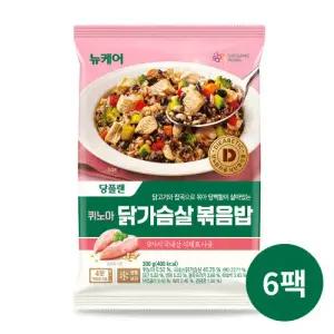[대상웰라이프]뉴케어 당플랜 퀴노아 닭가슴살 볶음밥 300g x 6팩 (리뉴얼)