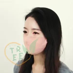 OT 체크 2겹 면 마스크핑크 빨아서쓰는면마스크