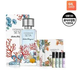 [소비자가 171,000원] 페라가모 오체아니 디 세타 EDP 100ml (3종 택1)+1.5ml 4종