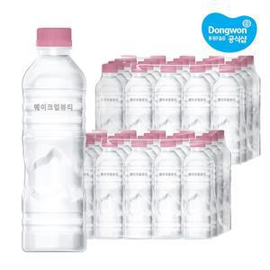 [동원] 동원샘물 웨이크업뷰티 500ml x40병 /생수/음료수