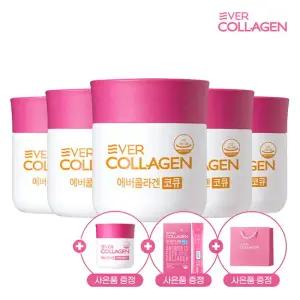 BEST 에버콜라겐 코큐 항산화관리 20주 코엔자임Q10 콜라겐 + 광클절 3