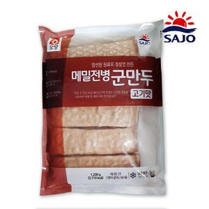 사조오양 메밀전병 군만두 고기맛 1200g