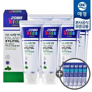 2080 자일리톨 키즈 치약 사과향 80g x6개 (+키즈치약50g x5개 증정)