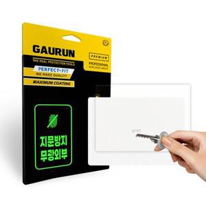 [가우런]LG그램 프로 16인치 16Z90SP 16ZD90SP 무광 상판 외부보호필름 P0000IJX