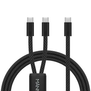 [1개+1개] 만타이거 2in1 멀티 25W PD C타입 - C타입 초고속충전 케이블 1.2m 2m