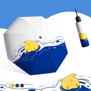 [롯데백화점]무케렌시아 [무케] 포유렐라_UV차단 애니멀 자동우양산(4designs) 장마철