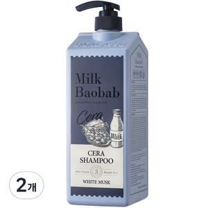밀크바오밥 두피 모발 케어 세라 샴푸 화이트머스크 1200ml 2개