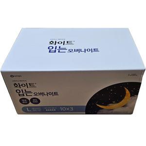 화이트 입는 오버나이트 30개입 중형 대형 생리대