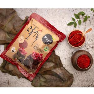 고춧가루 1kg 국산 자연빛 2종 HACCP 안동 고추가루 nv ge9