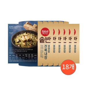 CJ 햇반 솥반 전복 내장 영양밥 200g x 18개
