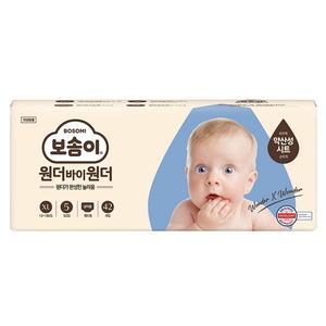 원더 바이 원더 팬티 특대 남아 42개입