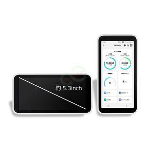 갤럭시 5G 라우터 모바일 포켓 와이파이