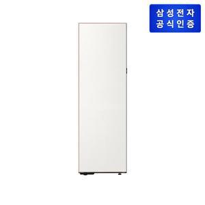 [삼성]Bespoke 냉동고 1도어 키친핏 Infinite Line [RZ38C9891APG] (우열림) 글래스 도어색상 선택형