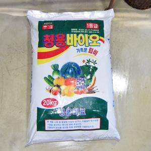 1등급 청용바이오 가축분퇴비 20Kg 화분 원예 장식