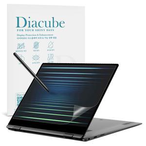 다이아큐브 갤럭시북5프로 360 16인치 저반사 지문방지 블루라이트차단 보호필름