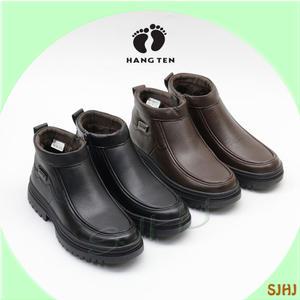 행텐	6018 잰틀맨 가죽 캐주얼 털 방한 남성 슈즈/블랙 브라운/겨울 부츠 털 안감 추울때 활동 짚업 탄탄한 품질 스키장 얼음 눈 추울수록 따뜻 가볍고 편하다 발목까지 감싸는 패셔너블