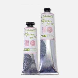 HGR 시넬리에 Green Gel medium (젤미디엄) 튜브