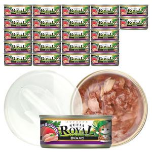 어드밴스 로얄 수피아 치킨 170g 24개입 고양이캔 고양이통조림 1box