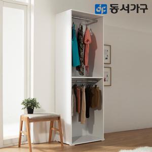 스토르 화이트 드레스룸 600 2단 짧은 옷장 DF636444