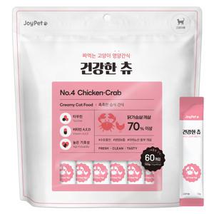 조이펫 건강한츄 닭가슴살&게살 60개입 대용량 츄르 음수량 공급 수분 충전 720g