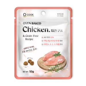 오쿡 오븐 베이크드 치킨 쿠키 50g 바삭바삭한 고양이 닭고기 과자 간식
