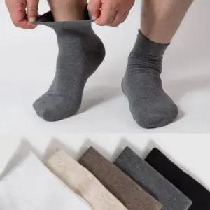 남성용 발목이 편안한 무압박 양말 8켤레