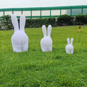 led 토끼 의자 램프 야외 퀴부래빗 체어 조명 53cm