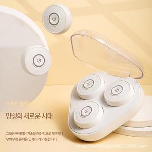 전자뜸 무연뜸기 전기식 온기구 충전식뜸기 미니 무연 쑥뜸기