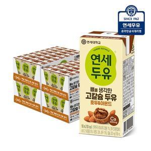연세우유 뼈를 생각한 호두 아몬드 두유 190ml 24팩+검은콩 참깨 190ml 8팩