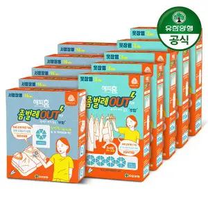 좀벌레아웃(무향) 서랍장용 16P + 옷장용 3P x 5세트