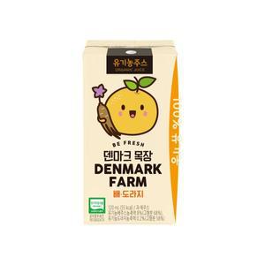 동원 덴마크 유기농 배도라지 주스(120mlX96개) 1세트 아이 간식 초등학생 회사 사무실 팬트리 탕비실 음료