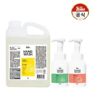 미스터제타 포밍 핸드워시 손세정제 실속팩(300ml 본품 2개+대용량 2L 리필)