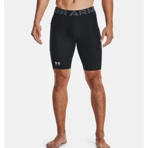 갤러리아 [언더아머] 남성 HeatGear 컴프레션 포켓 롱 레깅스 1361602-001