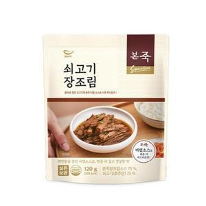 반찬 본죽 쇠고기 장조림 120g 5입