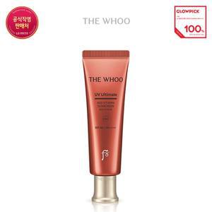 [후] UV 얼티밋 레드 비타민 선 50ml