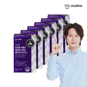 [하루틴] 리포좀 식물성 멜라토닌 함유 멜라토닉 알파 30정 6박스 (총 180정)
