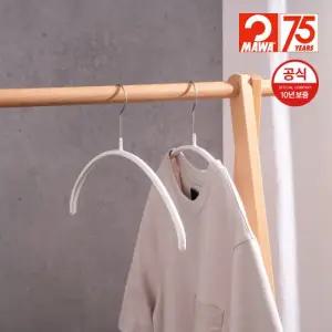 [이코노믹 40/P 10개]독일 직수입 럭셔리 옷걸이(화이트/펄블랙/펄레드