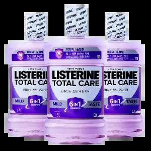 리스테린 토탈케어 마일드1.5L 3개
