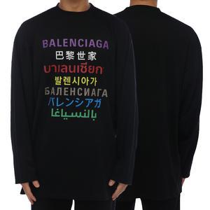 남성 로고 오버핏 긴팔 티셔츠 641667 TJVI3 2771